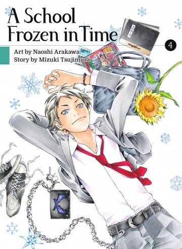 A School Frozen in Time - A School Frozen in Time, volume 4