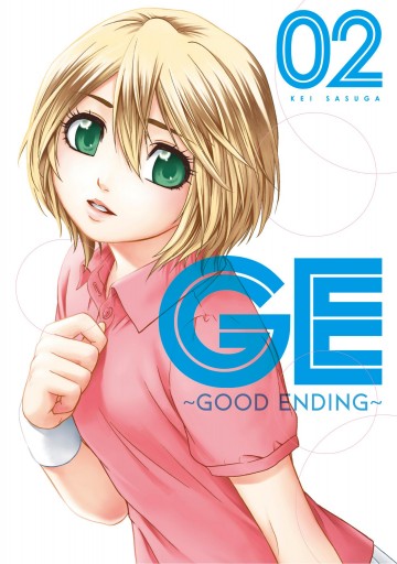 GE: Good Ending - GE: Good Ending 2