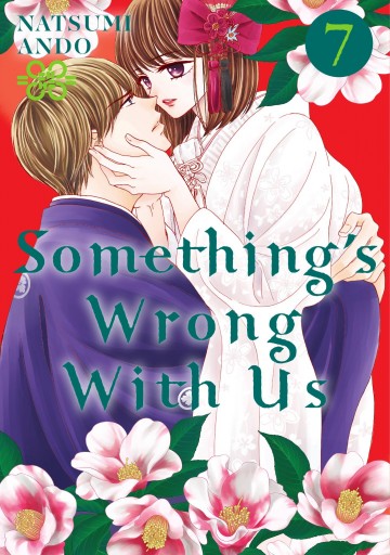 Something's Wrong With Us - Something's Wrong With Us 7