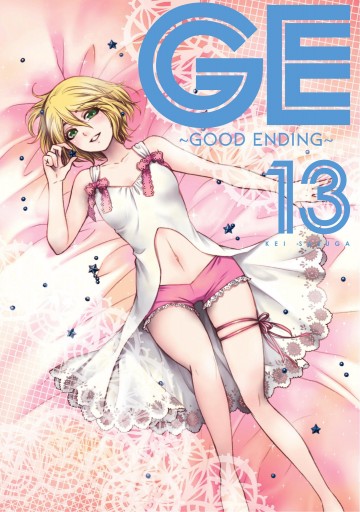 GE: Good Ending - GE: Good Ending 13