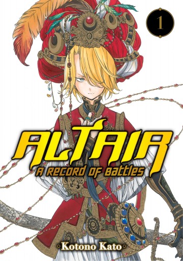 Altair: A Record of Battles - Altair: A Record of Battles 1