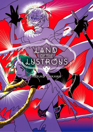 Land of the Lustrous - Land of the Lustrous 3