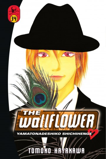The Wallflower - The Wallflower 34