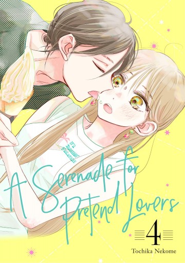 A Serenade for Pretend Lovers - A Serenade for Pretend Lovers 4