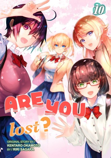 Are You Lost? - Are You Lost? 10