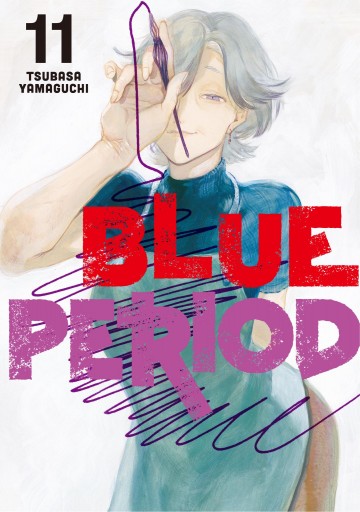 Blue Period - Blue Period 11