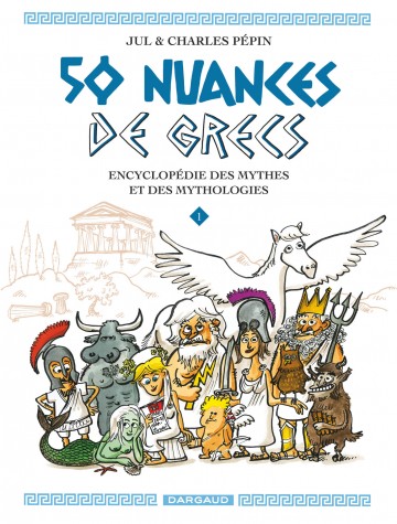 50 nuances de Grecs - 50 nuances de Grecs