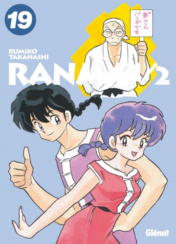 Ranma 1/2 - Édition originale - Ranma 1/2 - Édition originale - Tome 19