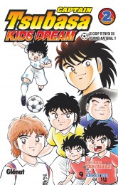 T2 - Captain Tsubasa Kids Dream
