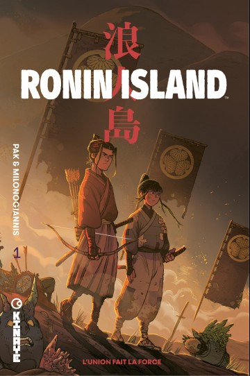 Ronin Island - Ronin Island