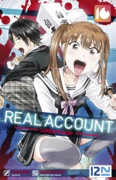 T16 - Real account