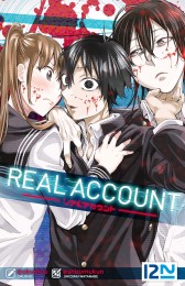 T21 - Real account