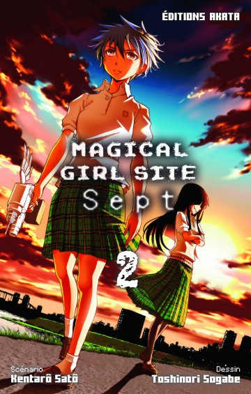 Magical Girl Site - Magical Girl Site - Sept - Intégrale tome 2