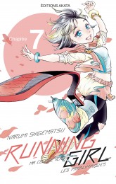 C7 - Running Girl