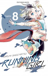 C8 - Running Girl