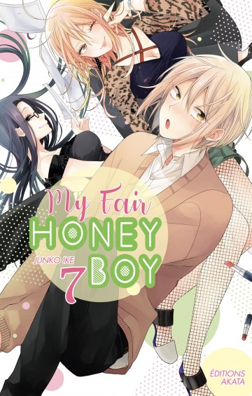 My Fair Honey Boy - My Fair Honey Boy - tome 7