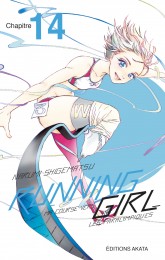 C14 - Running Girl