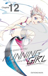 C12 - Running Girl