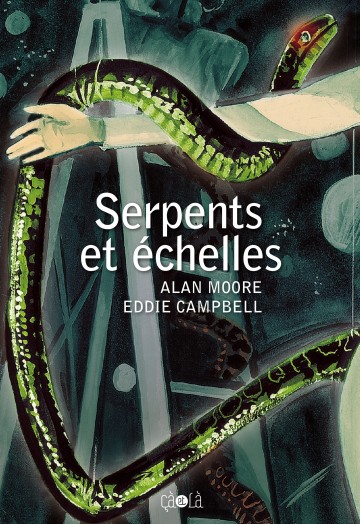 Serpents et échelles - Serpents et échelles