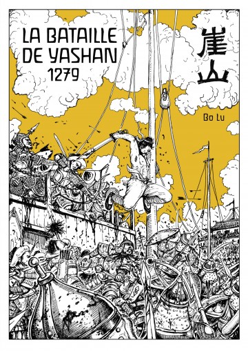La bataille de Yashan - La Bataille de Yashan 1279