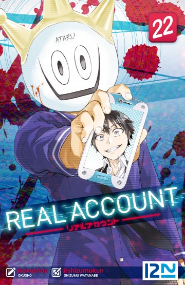 Real account - Real Account - Tome 22