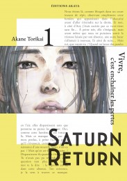 T1 - Saturn Return