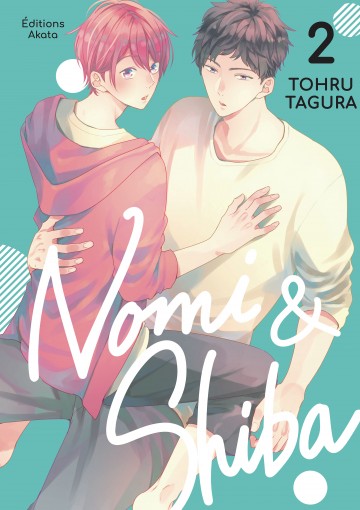Nomi et Shiba - Tohru Tagura 