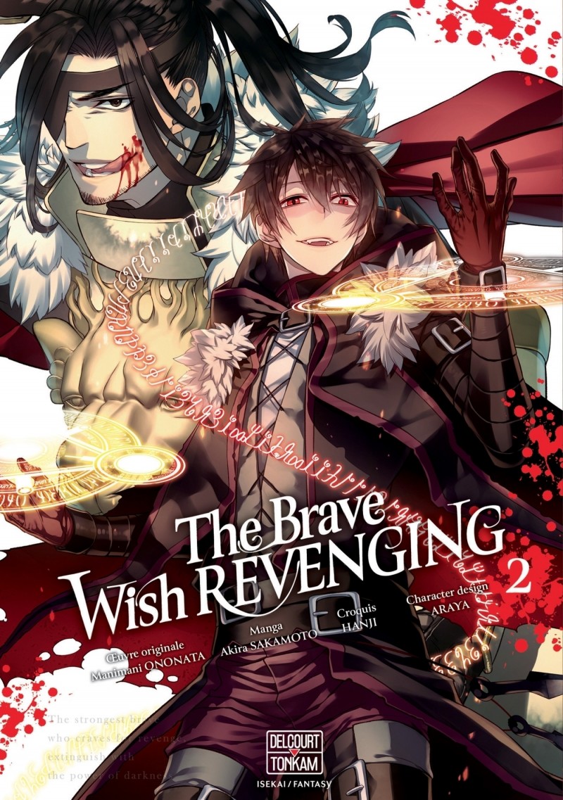 The Brave wish revenging T.2 The Brave wish revenging T02