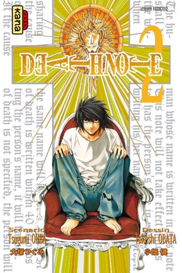 Death Note - Death Note T2