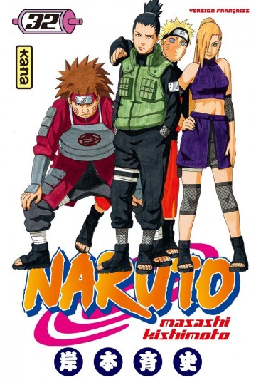 Naruto - Naruto T32