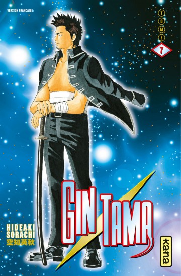Gintama - Gintama T7