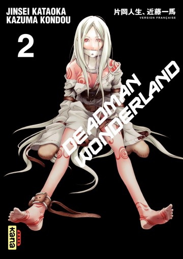 Deadman Wonderland - Deadman Wonderland T2