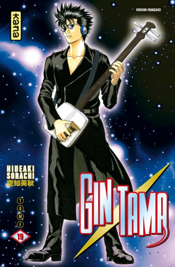 Gintama - Gintama T19