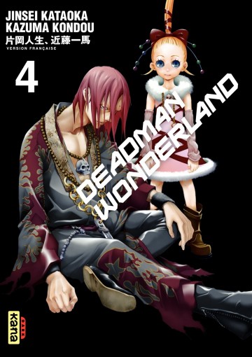 Deadman Wonderland - Deadman Wonderland T4