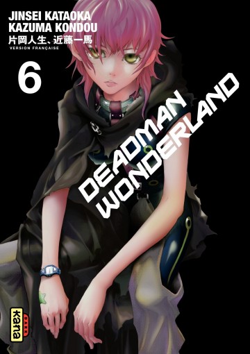 Deadman Wonderland - Deadman Wonderland T6