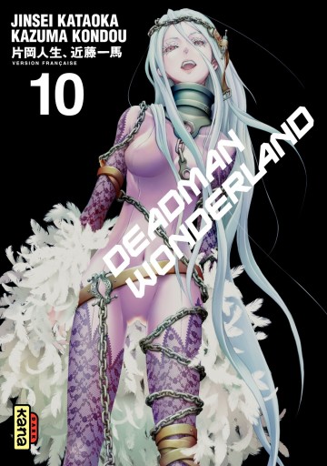 Deadman Wonderland - Deadman Wonderland T10