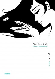 T2 - Maria