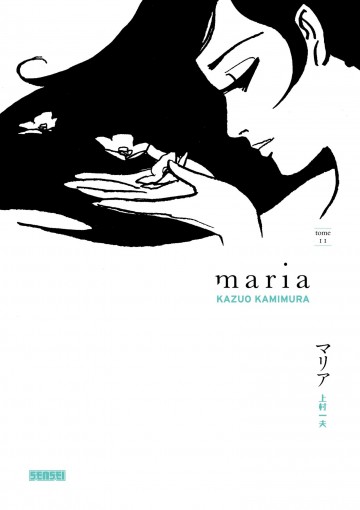 Maria - Maria T2