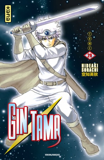 Gintama - Gintama T29