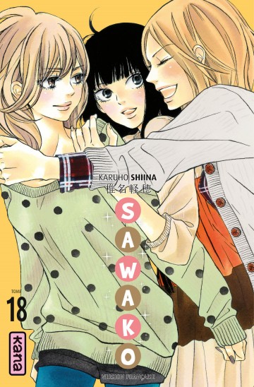 Sawako - Sawako T18