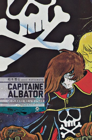 Intégrale Capitaine Albator le pirate de l'espace - Intégrale