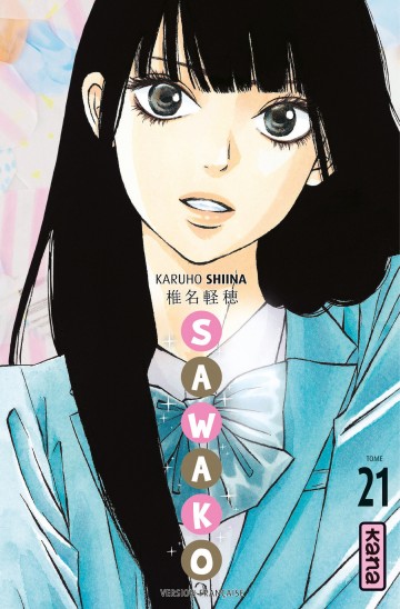 Sawako - Sawako T21