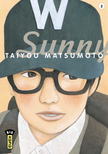 Sunny - Sunny T2