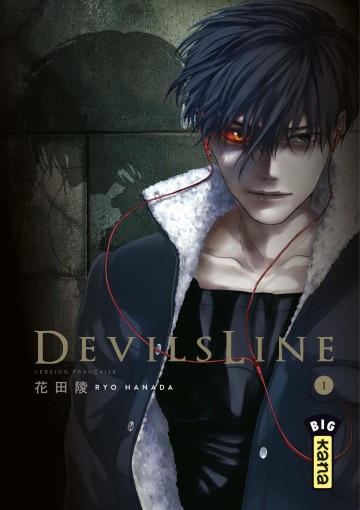 DevilsLine - DevilsLine T1