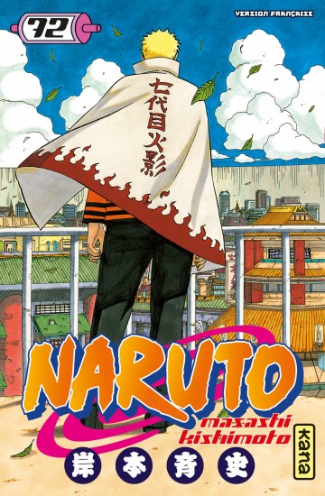Naruto - Naruto T72