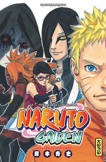 Naruto - Naruto Gaiden - Le 7e Hokage et la Lune écarlate
