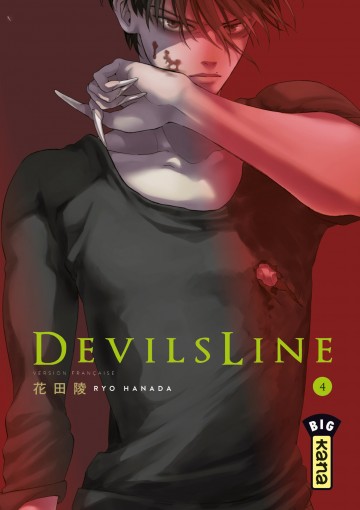 DevilsLine - DevilsLine T4