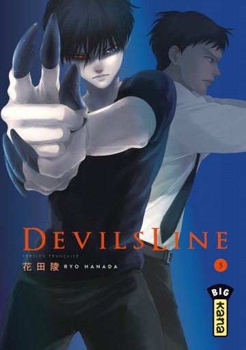 DevilsLine - DevilsLine T5