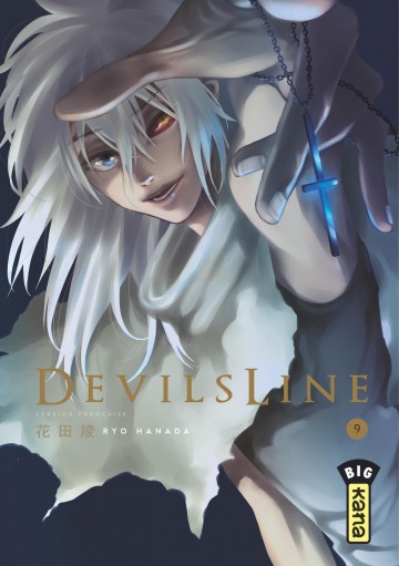 DevilsLine - DevilsLine T9