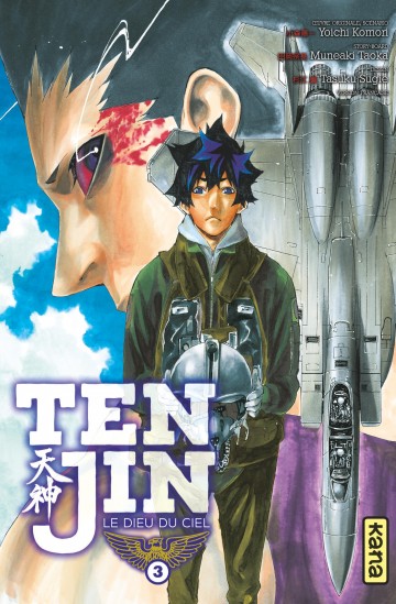Tenjin - Tenjin T3